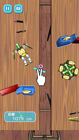 �ͤ��������ơ�