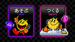 ꡼ No.006Υͥ / ѥåޥȤäƺʤȱդڤ륢ץPAC-TUNEפiOSۿ档811ޤǤ120ߤǹǽ