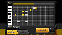 ꡼ No.015Υͥ / ѥåޥȤäƺʤȱդڤ륢ץPAC-TUNEפiOSۿ档811ޤǤ120ߤǹǽ