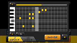 ꡼ No.016Υͥ / ѥåޥȤäƺʤȱդڤ륢ץPAC-TUNEפiOSۿ档811ޤǤ120ߤǹǽ