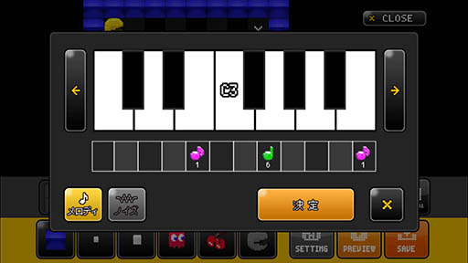 ꡼ No.017Υͥ / ѥåޥȤäƺʤȱդڤ륢ץPAC-TUNEפiOSۿ档811ޤǤ120ߤǹǽ