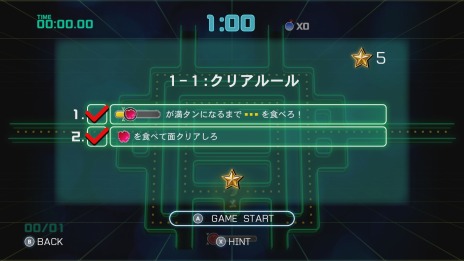 画像ギャラリー No.009のサムネイル画像 / 「PAC-MAN CHAMPIONSHIP EDITION 2」の発売日が9月13日に決定。2つのモードがプレイできる体験版の配信も