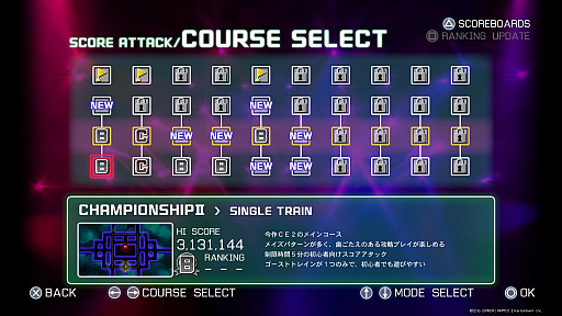 ꡼ No.016 | PAC-MAN CHAMPIONSHIP EDITION 2ץץ쥤ݡȡܥоǡɼˡޤޤȥåˤʤäƥѥåޥ󤬵äƤ
