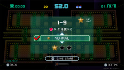 ꡼ No.021 | PAC-MAN CHAMPIONSHIP EDITION 2ץץ쥤ݡȡܥоǡɼˡޤޤȥåˤʤäƥѥåޥ󤬵äƤ