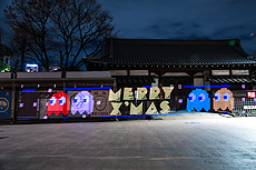 ꡼ No.008 | 2mĶΡ֥ѥåޥϼ֡פ롣Хʥ֥ӥå projectפ3ƴ褬ꥹޥ˼»ܤ