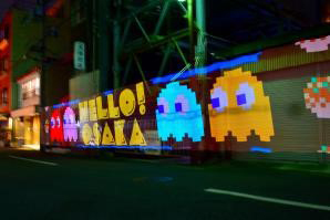 ���������꡼ No.008�Υ���ͥ������ / �֥ѥå��ޥ���ϼ֡פ����٤���ŷ���ն�����롣������ĥ�ԡɤ�3��25����26���˳��Ť�