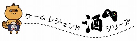 ꡼ No.003 | ѥåޥ䥴Ȥ򥤥᡼֥ѥåޥ 40ǯǰܼפ74ȯ䡣ȤΥܤ