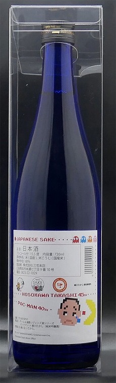 ꡼ No.017 | ѥåޥ䥴Ȥ򥤥᡼֥ѥåޥ 40ǯǰܼפ74ȯ䡣ȤΥܤ