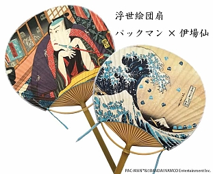 ꡼ No.005Υͥ / ֥ѥåޥ40ǯǰǥॵɤȤޤޤʥƥȤܤԥ졼󥢥Хबȯ