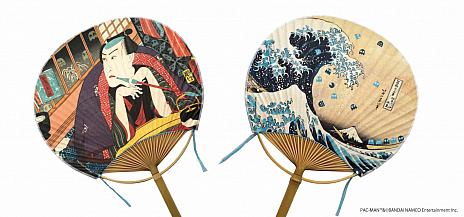 ꡼ No.023Υͥ / ֥ѥåޥ40ǯǰǥॵɤȤޤޤʥƥȤܤԥ졼󥢥Хबȯ