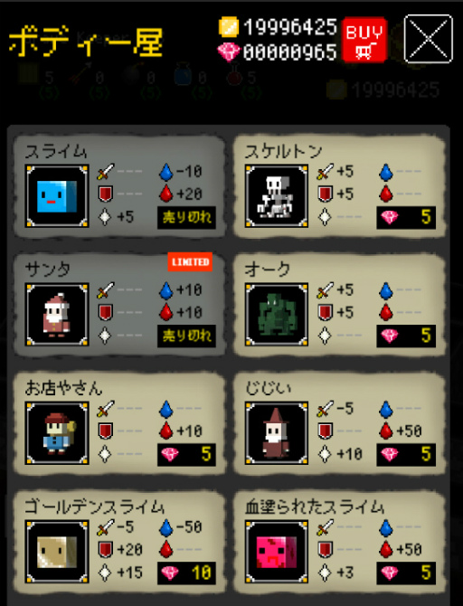 ꡼ No.006 | ֥󥸥ΩɸVer2ۿ饤ƶʤɤɲ