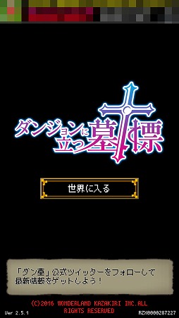 ꡼ No.001 | 1000ͤRPGޥ۸RPG֥󥸥ΩɸפҲ𤹤֡ʤۤܡޥۥ̿1392