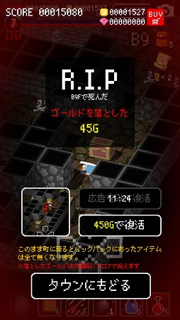 ꡼ No.003 | 1000ͤRPGޥ۸RPG֥󥸥ΩɸפҲ𤹤֡ʤۤܡޥۥ̿1392