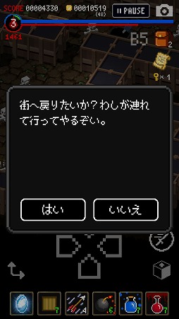 ꡼ No.008 | 1000ͤRPGޥ۸RPG֥󥸥ΩɸפҲ𤹤֡ʤۤܡޥۥ̿1392