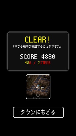 ꡼ No.009 | 1000ͤRPGޥ۸RPG֥󥸥ΩɸפҲ𤹤֡ʤۤܡޥۥ̿1392