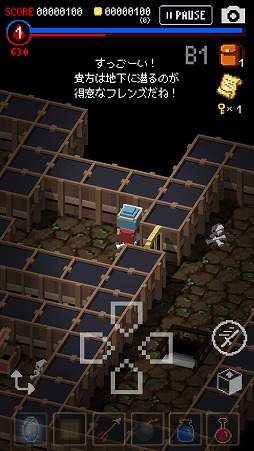 ꡼ No.010 | 1000ͤRPGޥ۸RPG֥󥸥ΩɸפҲ𤹤֡ʤۤܡޥۥ̿1392