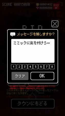 ꡼ No.011 | 1000ͤRPGޥ۸RPG֥󥸥ΩɸפҲ𤹤֡ʤۤܡޥۥ̿1392