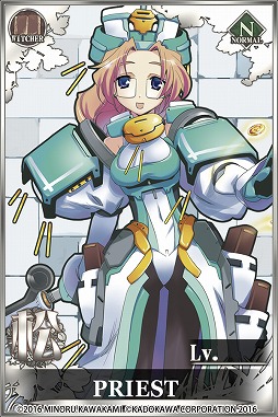 画像ギャラリー No.002のサムネイル画像 / スマホ向けカードゲーム「OO-FORMATION(ダブルオー・フォーメーション)」が8月29日に配信開始。「境界線上のホライゾン」の世界も実装予定