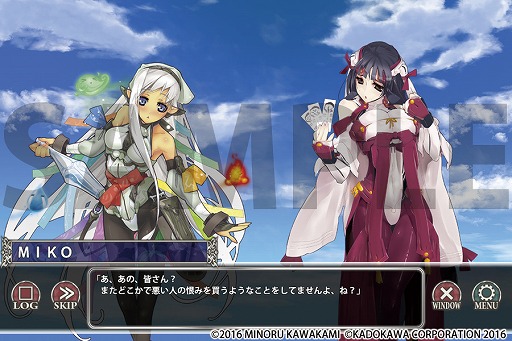 画像ギャラリー No.006のサムネイル画像 / スマホ向けカードゲーム「OO-FORMATION(ダブルオー・フォーメーション)」が8月29日に配信開始。「境界線上のホライゾン」の世界も実装予定