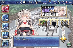 ���������꡼ No.002�Υ���ͥ������ / ��OO-FORMATION�פ��緿��˥塼�����缡�»ܡ���OO-FORMATION ����Ȭ�ͤ����ã�פ򺣲��ۿ�