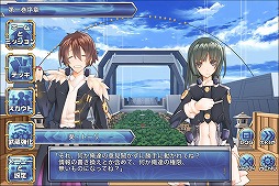 ���������꡼ No.003�Υ���ͥ������ / ��OO-FORMATION�פ��緿��˥塼�����缡�»ܡ���OO-FORMATION ����Ȭ�ͤ����ã�פ򺣲��ۿ�