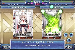 ���������꡼ No.004�Υ���ͥ������ / ��OO-FORMATION�פ��緿��˥塼�����缡�»ܡ���OO-FORMATION ����Ȭ�ͤ����ã�פ򺣲��ۿ�