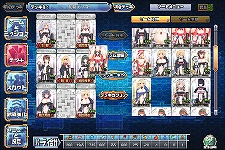 ���������꡼ No.005�Υ���ͥ������ / ��OO-FORMATION�פ��緿��˥塼�����缡�»ܡ���OO-FORMATION ����Ȭ�ͤ����ã�פ򺣲��ۿ�