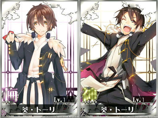 ���������꡼ No.003�Υ���ͥ������ / ��OO-FORMATION�פ��緿���åץǡ��ȡȲ���Ȭ�ͤ����ã�ɤ��ۿ�