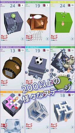 ���塼�֥ɥ��å�