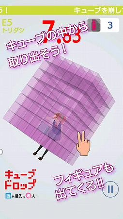 ���塼�֥ɥ��å�