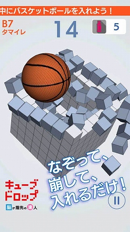 ���塼�֥ɥ��å�