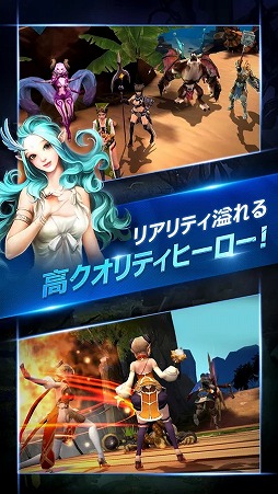 エルドリア伝記