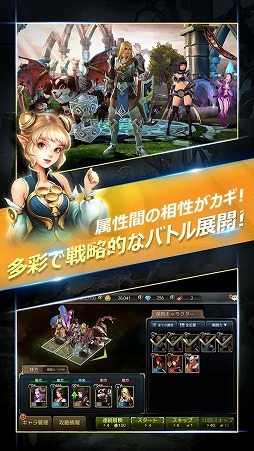 エルドリア伝記