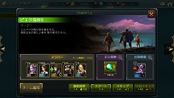 ꡼ No.001 | ڹJOYCITY֥ɥꥢפۿ򳫻ϡեȰڤ륹ޥ۸RPG