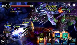 ꡼ No.004 | ڹJOYCITY֥ɥꥢפۿ򳫻ϡեȰڤ륹ޥ۸RPG