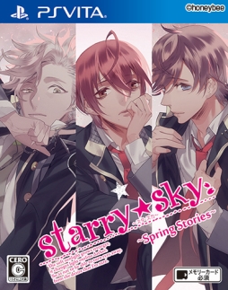 画像集#001のサムネイル/恋愛ADV「Starry☆Sky〜Spring Stories〜」の発売日が11月23日に決定