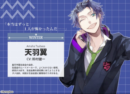 ꡼ No.006 | StarrySkyץ꡼10ǯǰץȤưߥȤץ