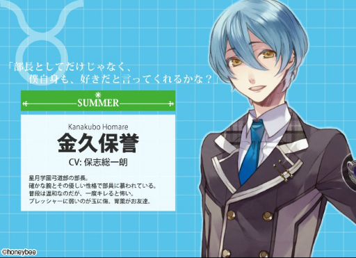 ꡼ No.009 | StarrySkyץ꡼10ǯǰץȤưߥȤץ