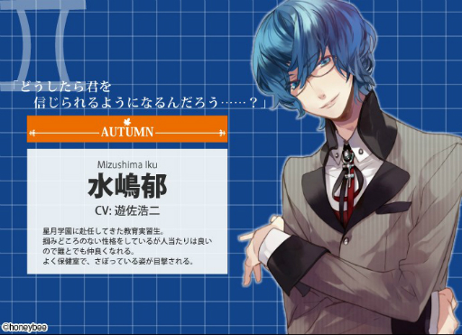 ꡼ No.010 | StarrySkyץ꡼10ǯǰץȤưߥȤץ