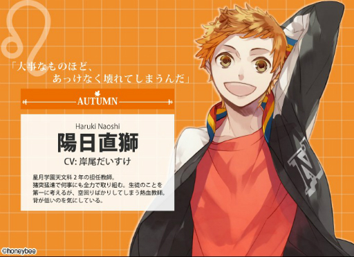 ꡼ No.012 | StarrySkyץ꡼10ǯǰץȤưߥȤץ