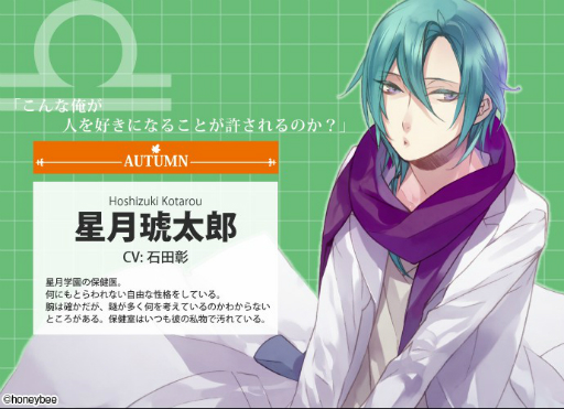 ꡼ No.014 | StarrySkyץ꡼10ǯǰץȤưߥȤץ