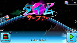 ���������꡼ No.002�Υ���ͥ������ / ���֤򴬤��ᤷ�ƥߥ�����ä������֥����ॵ���ե����פ�Ҳ𤹤�֡ʤۤܡ��������ޥۥ������̿�����1181��