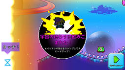 ���������꡼ No.004�Υ���ͥ������ / ���֤򴬤��ᤷ�ƥߥ�����ä������֥����ॵ���ե����פ�Ҳ𤹤�֡ʤۤܡ��������ޥۥ������̿�����1181��