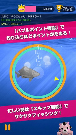 ꡼ No.005Υͥ / ߥ˥ƥ֥ޥۤMILUסiOS/AndroidǤۿ