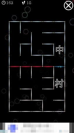 ���������꡼ No.003�Υ���ͥ������ / ʬ�䤵�줿̾�����������륹�ޥ۸����ѥ��륲����ֶ��ι��̵̾����ڿ����Хѥ���ۡפ�Ҳ𤹤�֡ʤۤܡ��������ޥۥ������̿�����1182��