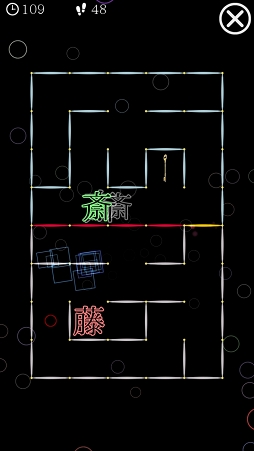 ���������꡼ No.005�Υ���ͥ������ / ʬ�䤵�줿̾�����������륹�ޥ۸����ѥ��륲����ֶ��ι��̵̾����ڿ����Хѥ���ۡפ�Ҳ𤹤�֡ʤۤܡ��������ޥۥ������̿�����1182��