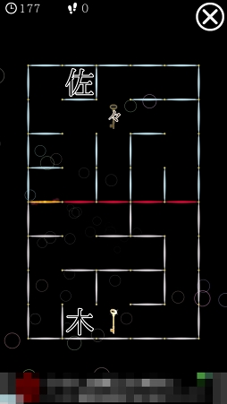 ���������꡼ No.007�Υ���ͥ������ / ʬ�䤵�줿̾�����������륹�ޥ۸����ѥ��륲����ֶ��ι��̵̾����ڿ����Хѥ���ۡפ�Ҳ𤹤�֡ʤۤܡ��������ޥۥ������̿�����1182��