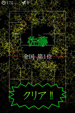 ���ι��̵̾����