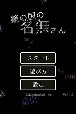 ���ι��̵̾����