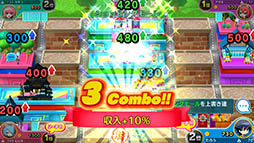 ꡼ No.002Υͥ / ֳޥå!פ8ۿͽꡣAimingߥǥ󥰡̤£륹ޥ۸ѡƥǻϿ